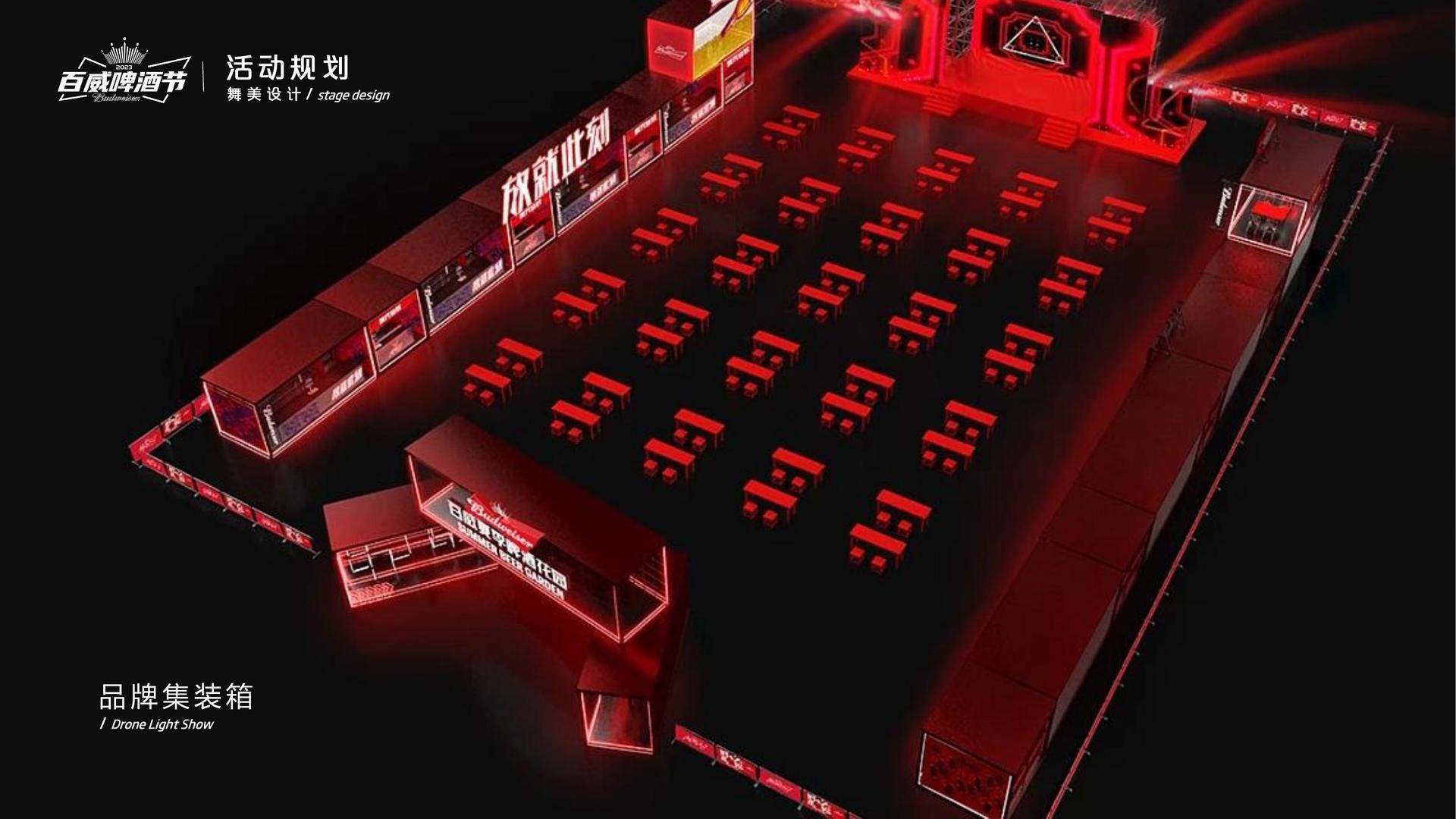洋廷影视与故宫出版社达成战略合作